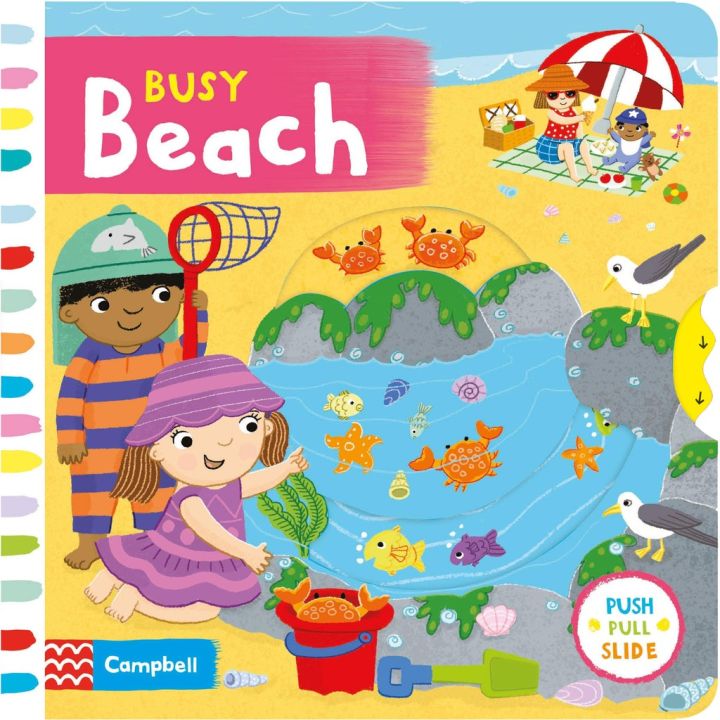 ส่งฟรี ! Busy Beach (Busy Books) -- Board bookหนังสือภาษาอังกฤษ พร้อมส่ง