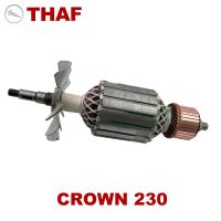 AC220V-240V Armature Rotor Anchor Replacement สำหรับเครื่องบดมุมมงกุฎ230