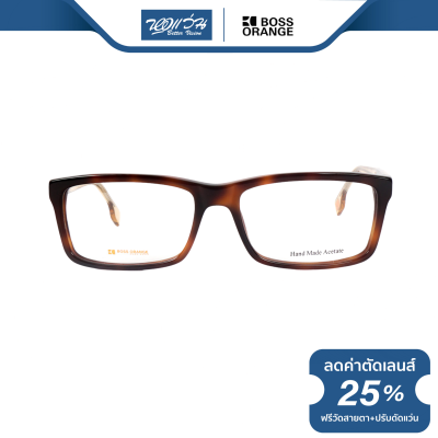 กรอบแว่นตา Boss Orange บอสออเร้น รุ่น FBS0068 - NT