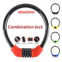 Bicycle Lock 4 Digit Code Anti-theft Lock Bike Security Accessory Steel Cable Cycling Bicycle Lock Thickened Steel Wire Lock Locks