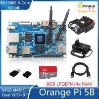 ORANGE Pi 5B 8GB RAM 64GB eMMC 64-bit Rockchip RK3588S dual-band on-board WiFi BT Gigabit และพอร์ต Mini PC คอมพิวเตอร์บอร์ดเดียว