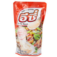 ภูเขาทอง อีซี่ ซอสหอยนางรม 900 กรัม ✿ GOLDEN MOUNTAIN E ZEEE OYSTER SAUCE 900G