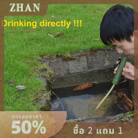 ZHAN เครื่องกรองน้ำแบบพกพาหลอดกรองฉุกเฉินสำหรับการอยู่รอดกลางแจ้ง