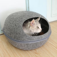 Spot parcel post2022 Egg Shell Cat Nest Winter Warm Four Seasons Universal Cat Nest Semi-Enclosed Cat Supplies