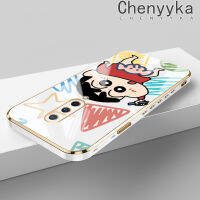 เคส Chenyyka สำหรับ Oneplus 8 8 Pro 8T เคสดีไซน์ใหม่ลายการ์ตูนเครยอนชินจังเคสโทรศัพท์ซิลิโคนเคลือบหรูหราบางๆเคสป้องกันเลนส์กล้องคลุมทั้งหมดเคสนิ่มกันกระแทก