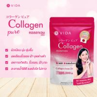 Vida Collagen Pure 100000mg 100g ผลิตภัณฑ์เสริมอาหารคอลลาเจนเปปไทด์จากปลา 100%  วีด้า คอลลาเจน พลัส