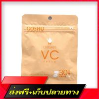 Delivery Free Goshu Origami  60 Tablet 30 Days / Koshu Orikami 60 tablets 30 daysFast Ship from Bangkok