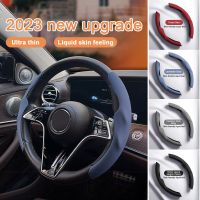 2023 Upgrade Non-Slip Carbon Fiber Car Steering Wheel Cover For Tesla Model 3 Y Steering Wheel Booster Accessories For Vehicles