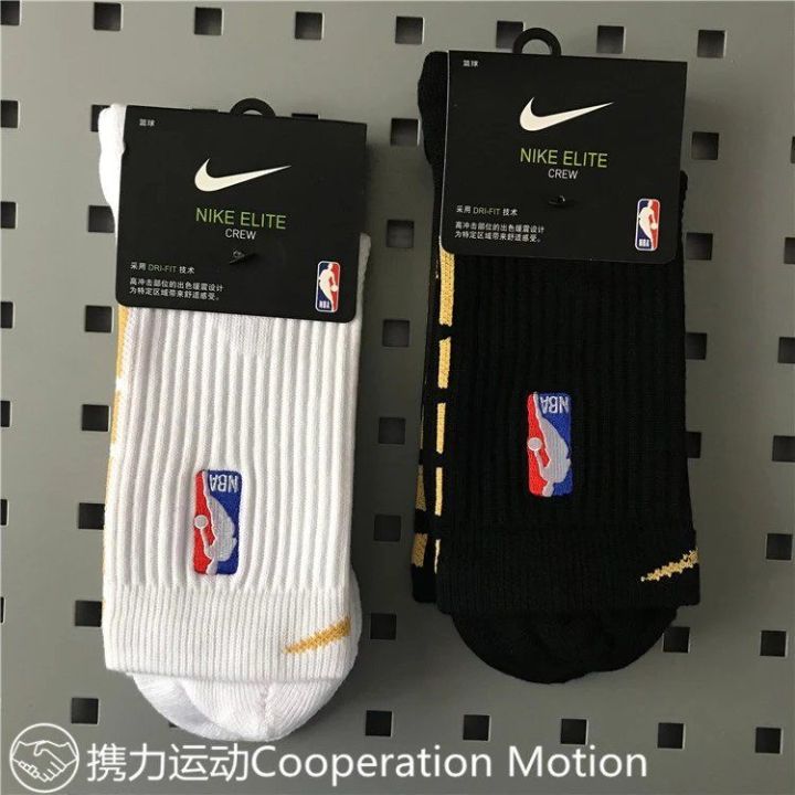 ถุงเท้ากีฬา-valazo-2019nba-player-edition-ท่อกลาง-elite-socks-ถุงเท้ากีฬาดูแลอาการอันช้าคล้อยดัดแปลงเร็วและดูดเหงื่อ-ถุงเท้ากีฬาสำหรับการฝึกฝน-ถุงเท้ากีฬาถนอมและสบาย