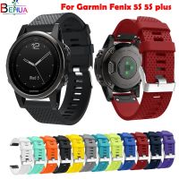 สายนาฬิกาสปอร์ต20มม.,สำหรับ Garmin Fenix 5S 5Splus 6S 7S