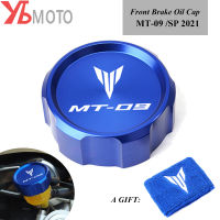 MT09 untuk MT-09ยามาฮ่า Mt09 Sp 2021 2022 2023 Motosikal CNC อลูมิเนียมด้านหน้า Ke ฝาปิดถังน้ำมัน3D อ่างเก็บน้ำน้ำมัน