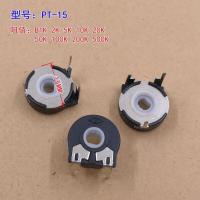 10pcs Potentiometer PT15 1K 2K 5K 10K 20K 50K 100K 500K Elliptical Hole horizontal adjustable resistor switch