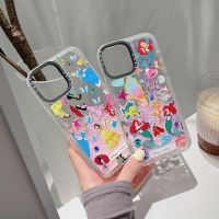 {Shell Superman Digital} Disney Alice Princess Cartoon Quicksand เคสโทรศัพท์สำหรับ iPhone 14 13 12 11 Pro Max XR XS MAX X Lady Girls Anti Drop Soft Cover