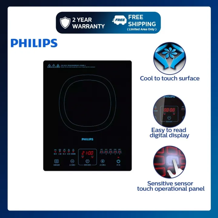 Philips HD4911/00 Induction Cooker Daily Collection 2100W Sensor Touch