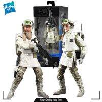 Hasbro ชุดประกอบโมเดลต้นฉบับสตาร์วอร์สหนังสีดำ REBEL TROOPER (HOTH) F0101ภาพอนิเมะ152มม. ตุ้กตาของเล่นตัวอย่างสำหรับเด็กผู้ชาย