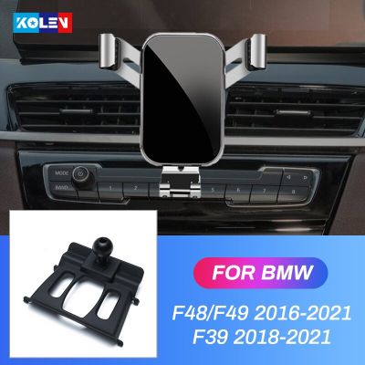 ที่วางแบบกราวิตี้สำหรับรถ BMW F48 X1 F49 2016-2021 X2 F39 2018-2021มือถือรถที่ยึด GPS ฐานยึดอุปกรณ์นำทาง