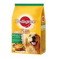 GPE ขนมสุนัข Pedigree Adult Grilled Chicken &amp; Liver Flavor (3 kg) ขนมหมา  สำหรับสุนัข