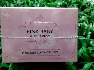 Pink Baby Cream ขนาด 3 กรัม Pink Baby Day &amp; Night Set  เซตครีม พิ้งเบบี้ ขนาด 3 กรัม 1 เซต