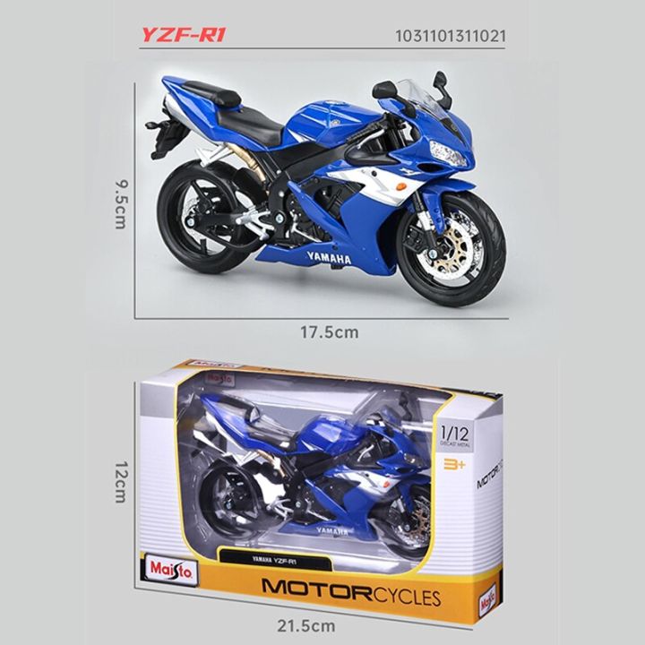 maisto-โมเดลรถจักรยานยนต์-yzf-r1-2021ยามาฮ่า-คาวาซากิดูคาติเครื่องประดับคอลเลกชันโมเดลของขวัญของเล่นเด็กชาย