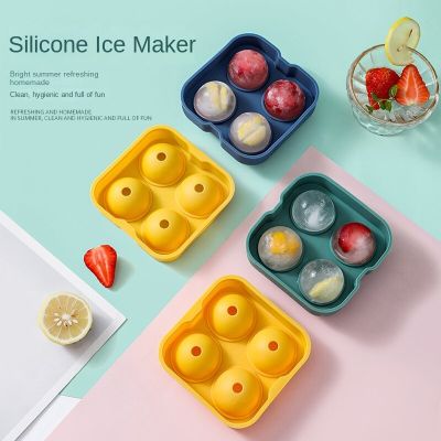Ice Ball Maker Silicone 3D Big Large Round Sphere Hgh Ball Ice Shape Cube Mold Tray for Whiskey Ice Maker Ice Cream Moulds