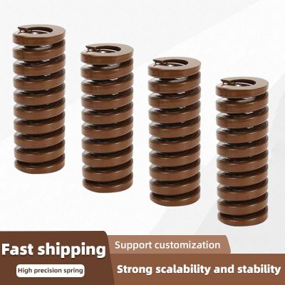 Creamily 1PCS Heavy Load Die Mold Springs Brown Compression Spring Spiral Stamping Compression Die Helical Springs Electrical Connectors