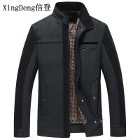 Xingdeng Warm Causal Jacket Thicken เสื้อผ้าแฟชั่นฤดูหนาวผ้าฝ้ายเสื้อแจ็คเก็ตผู้ชาย Parkas Collar ชาย Overcoat Plus 4Xl