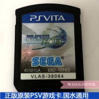 .Second-hand original genuine PSV game card Phantasy Star NOVA Nova no box said Chinese