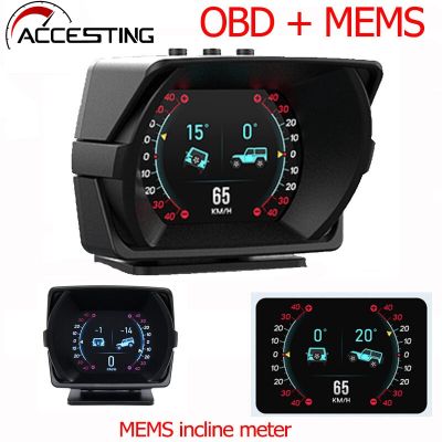 【เมนูภาษาอังกฤษ】A450 HUD Head Up Display OBD Smart Gauge MEMS GFORCE GPS Speedometer อัจฉริยะ Inclinometer Security Alarm ระบบน้ำ & น้ำมัน & เกียร์อุณหภูมิน้ำมัน Overspeed RPM Turbo Boost ความด