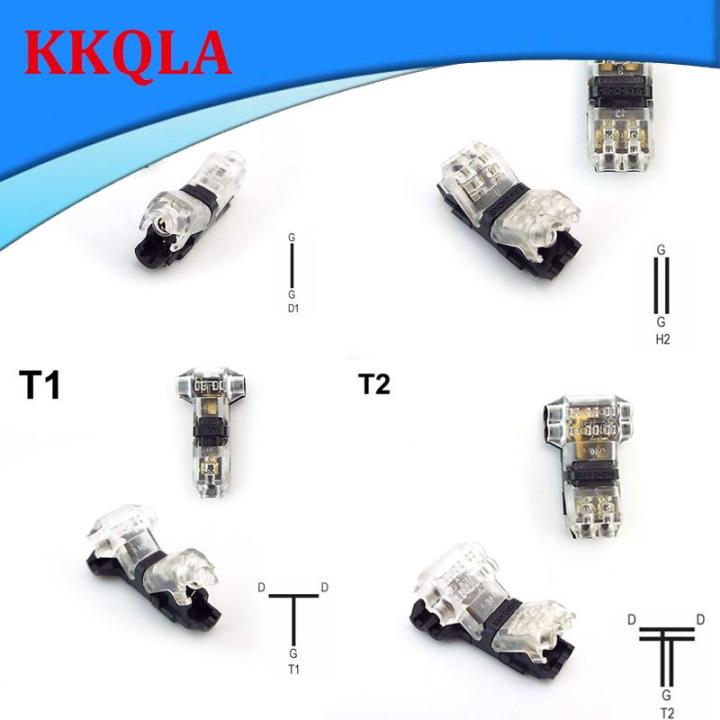 qkkqla-d1-t1-t2-h2-t-type-scotch-lock-quick-electric-wire-connectors-2-pin-cable-3-way-no-soldering-compact-crimp-terminal-block