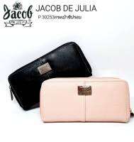 JACOB DE JULIA กระเป๋าสตางค์/ผู้หญิง รุ่น P 30253