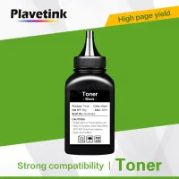 Plavetink ผงหมึกใหม่สำหรับ Brother Tn1075 Tn-1075สีดำเข้ากันได้ Hl-1110 Hl-1112 Mfc-1815 Mfc-1811เครื่องพิมพ์ Dcp-1510