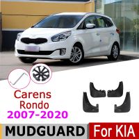 แผ่นบังโคลนสำหรับ Kia Carens Rondo Rondo7 7 UN 2020-2007 2019ฝา2018ยางกันโคลนข้ามบังโคลนกระเซ็นอุปกรณ์เสริมบังโคลน