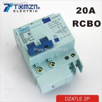 DZ47LE 2P 20A 230V 50HZ/60HZ Residual current Circuit breaker with over current and Leakage protection RCBO