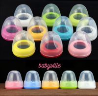 พร้อมส่ง ฝาขวดนมคอกว้าง คอแคบ อะไหล่ขวดนม พีเจ้น babyville