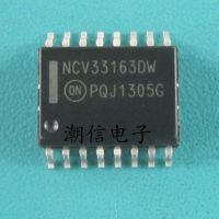 5pcs NCV33163DW car computer board