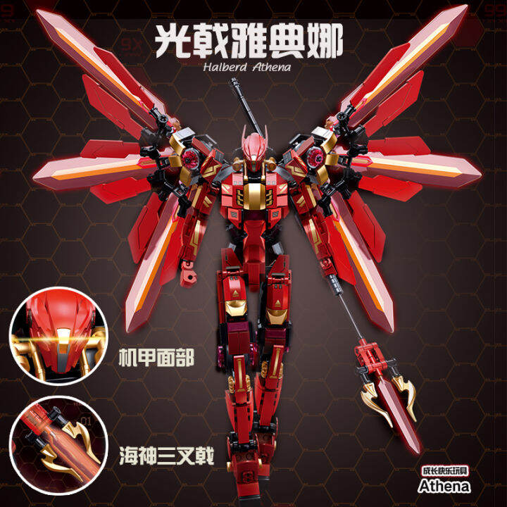 Pacific Rim Robot Mecha Building Block Series Warrior Assembly 6 Boys 8