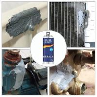 【CW】☽✓✜  50ML Glue Sealant Casting Adhesive Industrial Resistance Weld Agent Paste Cold Repair Metal Defect