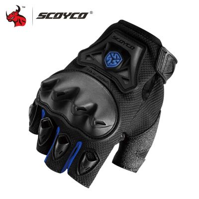 【CW】 SCOYCO Anti-drop Motorcycle Gloves Breathable In Windproof Cycling Multicolor Accessories