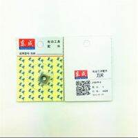 【LZ】▪  Frete grátis 1 pçs cortador para J1B-FF-3/J1B-FF02-3 solda comum chanfrador viu lâminas 9.5x3.5x4.2mm chanfradura máquina lâminas