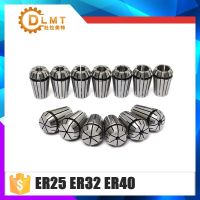 ER25 ER32 ER40 1 / 4MM 6.35MM 1 / 8MM 3.175MM 0.008Spring Collet ชุดคอลเลทความแม่นยําสูงสําหรับเครื่องแกะสลัก CNC Lathe Mill เครื่องมือ