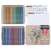 Lele Pencil】ชุดแบบร่างภาพวาดดินสอสีโลหะ50สี,ดินสอสีอุปกรณ์ศิลปะอาชีพสำหรับศิลปิน