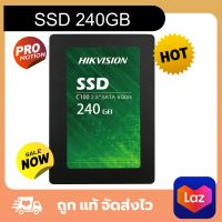 Hikvision HS-SSD-240GB SSD (เอสเอสดี)-C100/240G 2.5" SATAIII 6Gb/s Read 550MB/s Write 502MB/s - รับประกัน3 ปี