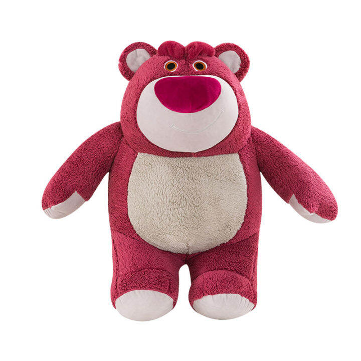 lyzrc-lotso-ตุ๊กตาผ้ากำมะหยี่-boneka-mainan-งานแต่งงานของขวัญแบบอินเทอร์แอคทีฟของที่ระลึกแบบพกพาของขวัญหมีของเล่นตุ๊กตาสตรอเบอร์รี่