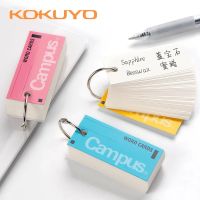 Campus Word Cards สมุดจดศัพท์ การ์ดคำศัพท์ แบบพกพา สินค้านำเข้าจากญี่ปุ่น มี 3 สี สีพาสเทล ใช้งานสะดวก เนื้อกระดาษดี