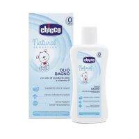 Chicco Natural Bath Oil 200Mlออล์ยสำหรับอาบน้ำสำหรับเด็กแรกเกิด