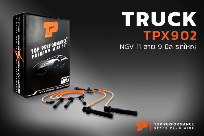 สายหัวเทียน รถบรรทุก ทนแรงดันสูง รองรับแก๊ส NGV - TPX-902 - HINO ISUZU SINOTRUK DONGFENG ฮีโน่ ตงฟง ไซโนทรัค สิบล้อ