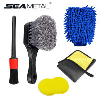 Microfibre Car Wash Cleaning Tools Set Gloves Towels Applicator Pads Sponge Car Care Kit Wheel Brush Car Detailing Cleaning Kits