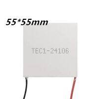 TEC1-24106 24V6A Refrigeration Sheet  55x55mm Thermoelectric Cooler Electrical Circuitry Parts