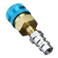 【hot】 R1234YF To R134a Low Side Coupler  Car Hose Fitting Automobile Air-conditioning Accessory