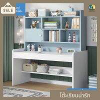 โต๊ะทำงาน โต๊ะทำงานไม้ โต๊ะเขียนหนังสือ computer desk โต๊ะคอมพิวเตอร์สไตล์เรียบง่าย มีของในไทย พร้อมส่ง